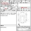 toyota prius-α 2012 quick_quick_DAA-ZVW41W_ZVW41-3107763 image 21