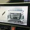toyota noah 2018 CFJ1640226 image 4