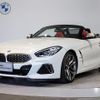 bmw z4 2022 CFJ1706042 image 1
