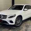 mercedes-benz glc-class 2018 quick_quick_253905C_WDC2539052F478789 image 2