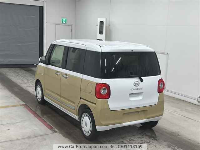 daihatsu move-canbus 2025 -DAIHATSU 【後日 】--Move Canbus LA850S-0090609---DAIHATSU 【後日 】--Move Canbus LA850S-0090609- image 2