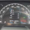 toyota rav4 2023 CFJ1812583 image 21