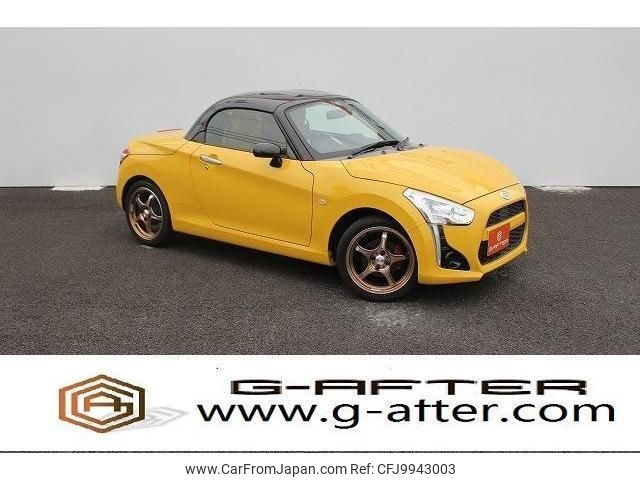 daihatsu copen 2014 quick_quick_DBA-LA400K_LA400K-0002363 image 1