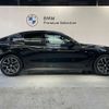 bmw 4-series 2023 -BMW--BMW 4 Series 3BA-12AV20--WBA12AV040FP50315---BMW--BMW 4 Series 3BA-12AV20--WBA12AV040FP50315- image 4