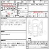 bmw x1 2016 quick_quick_LDA-HT20_WBAHT920505G89211 image 7