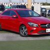 mercedes-benz cla-class 2016 -MERCEDES-BENZ--Benz CLA DBA-117342--WDD1173422N400800---MERCEDES-BENZ--Benz CLA DBA-117342--WDD1173422N400800- image 24