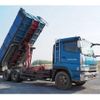 mitsubishi-fuso super-great 2006 CFJ1605374 image 14