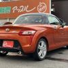 daihatsu copen 2014 -DAIHATSU--Copen DBA-LA400K--LA400K-0002448---DAIHATSU--Copen DBA-LA400K--LA400K-0002448- image 18