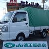 suzuki carry-truck 2022 -SUZUKI--Carry Truck 3BD-DA16T--DA16T-670342---SUZUKI--Carry Truck 3BD-DA16T--DA16T-670342- image 1