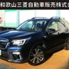 subaru forester 2019 -SUBARU--Forester 5BA-SK9--SK9-030071---SUBARU--Forester 5BA-SK9--SK9-030071- image 1