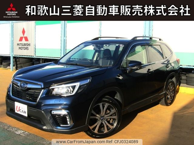 subaru forester 2019 -SUBARU--Forester 5BA-SK9--SK9-030071---SUBARU--Forester 5BA-SK9--SK9-030071- image 1