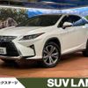 lexus rx 2017 CFJ1694763 image 1