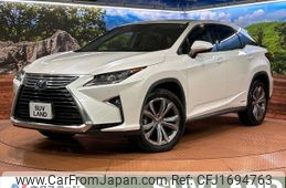 lexus rx 2017 CFJ1694763