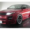 land-rover range-rover-evoque 2012 quick_quick_CBA-LV2A_SALVA1AG0CH696135 image 17