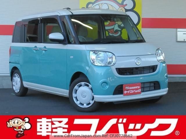 daihatsu move-canbus 2022 quick_quick_LA800S_LA800S-0287206 image 1