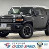 toyota fj-cruiser 2016 quick_quick_CBA-GSJ15W_GSJ15-0131822 image 1