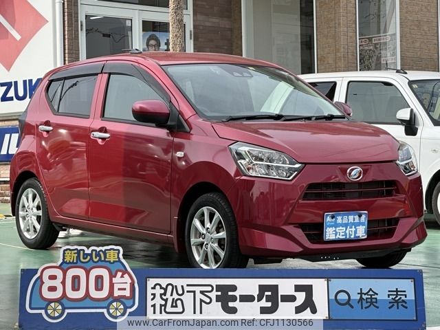 daihatsu mira-e-s 2018 -DAIHATSU--Mira e:s DBA-LA350S--LA350S-0077886---DAIHATSU--Mira e:s DBA-LA350S--LA350S-0077886- image 1