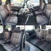toyota noah 2020 quick_quick_3BA-ZRR80W_ZRR80-0640459 image 7