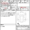 jeep wrangler 2016 quick_quick_ABA-JK36L_1C4HJWLGXFL753280 image 21