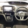nissan serena 2021 -NISSAN--Serena 6AA-HC27--HC27-026802---NISSAN--Serena 6AA-HC27--HC27-026802- image 16