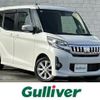 mitsubishi ek-space 2015 -MITSUBISHI--ek Space DBA-B11A--B11A-0030393---MITSUBISHI--ek Space DBA-B11A--B11A-0030393- image 1