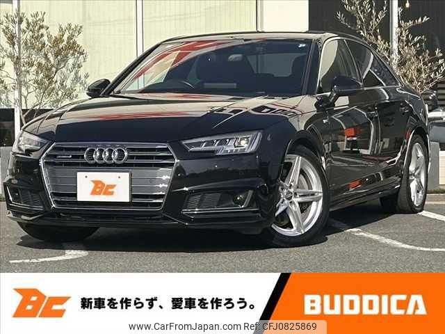 audi a4 2016 -AUDI--Audi A4 8WCYRF--GA022639---AUDI--Audi A4 8WCYRF--GA022639- image 1