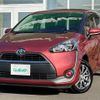 toyota sienta 2016 -TOYOTA--Sienta DBA-NCP175G--NCP175-7006674---TOYOTA--Sienta DBA-NCP175G--NCP175-7006674- image 21