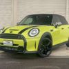 mini mini-others 2022 CFJ1260141 image 1