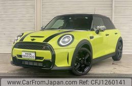 mini mini-others 2022 CFJ1260141