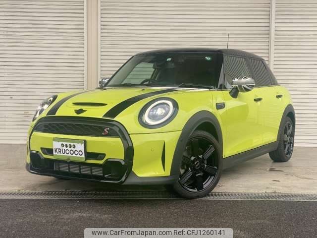 mini mini-others 2022 CFJ1260141 image 1