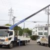 hino ranger 2014 -HINO--Hino Ranger SDG-FC9JKAP--FC9JKA-16808---HINO--Hino Ranger SDG-FC9JKAP--FC9JKA-16808- image 1