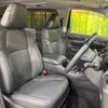 toyota alphard 2023 -TOYOTA--Alphard 3BA-AGH30W--AGH30-0450162---TOYOTA--Alphard 3BA-AGH30W--AGH30-0450162- image 8