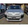 toyota probox-van 2018 -TOYOTA--Probox Van NCP165V--0049866---TOYOTA--Probox Van NCP165V--0049866- image 15