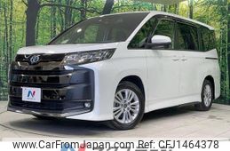toyota noah 2022 CFJ1464378