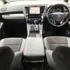 toyota alphard 2021 -TOYOTA--Alphard 6AA-AYH30W--AYH30-0125697---TOYOTA--Alphard 6AA-AYH30W--AYH30-0125697- image 17