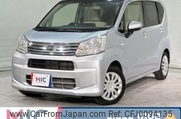 daihatsu move 2019 quick_quick_LA150S_LA150S-2011860