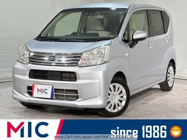 daihatsu move 2019 quick_quick_LA150S_LA150S-2011860 image 1