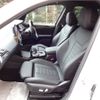 bmw x3 2023 -BMW--BMW X3 3DA-UZ20--WBA16BZ040N217052---BMW--BMW X3 3DA-UZ20--WBA16BZ040N217052- image 14