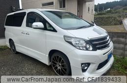 toyota alphard 2013 CFJ1839433