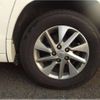 toyota alphard 2014 -TOYOTA--Alphard DAA-ATH20W--ATH20W-8038079---TOYOTA--Alphard DAA-ATH20W--ATH20W-8038079- image 13