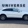 mercedes-benz glc-class 2018 -MERCEDES-BENZ--Benz GLC LDA-253305C--WDC2533052F428341---MERCEDES-BENZ--Benz GLC LDA-253305C--WDC2533052F428341- image 20