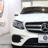 mercedes-benz e-class 2016 -MERCEDES-BENZ--Benz E Class RBA-213045C--WDD2130452A127532---MERCEDES-BENZ--Benz E Class RBA-213045C--WDD2130452A127532- image 5