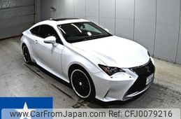 lexus rc 2015 -LEXUS 【山口 330ゆ0881】--Lexus RC AVC10--AVC10-6000692---LEXUS 【山口 330ゆ0881】--Lexus RC AVC10--AVC10-6000692-