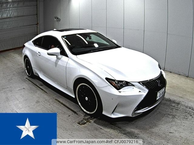 lexus rc 2015 -LEXUS 【山口 330ゆ0881】--Lexus RC AVC10--AVC10-6000692---LEXUS 【山口 330ゆ0881】--Lexus RC AVC10--AVC10-6000692- image 1