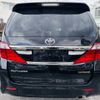 toyota alphard 2014 -TOYOTA--Alphard ANH20W--8336575---TOYOTA--Alphard ANH20W--8336575- image 15