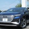 audi audi-others 2022 -AUDI--Audi Q4 FZEBJ--NP054418---AUDI--Audi Q4 FZEBJ--NP054418- image 1