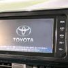 toyota sienta 2016 -TOYOTA--Sienta DBA-NSP170G--NSP170-7069061---TOYOTA--Sienta DBA-NSP170G--NSP170-7069061- image 4