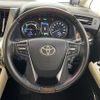 toyota alphard 2020 -TOYOTA--Alphard 6AA-AYH30W--AYH30-0109163---TOYOTA--Alphard 6AA-AYH30W--AYH30-0109163- image 10