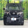 nissan roox 2023 CFJ1630591 image 14