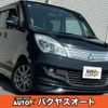 mitsubishi delica-d2 2012 quick_quick_MB15S_MB15S-204482 image 1